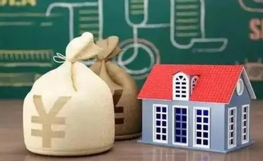漯河公积金能取出来花吗（公积金能拿出来花么）